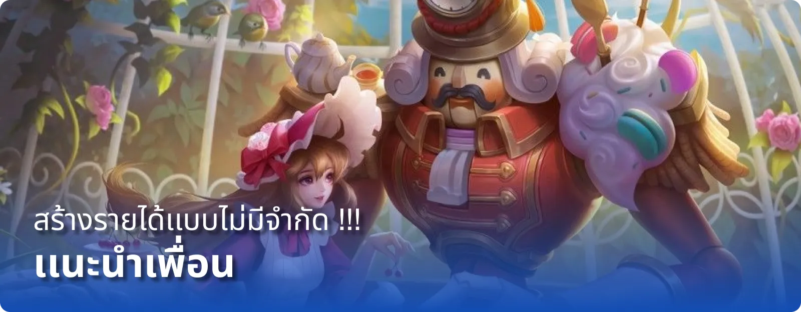 introBanner3_desktop_th